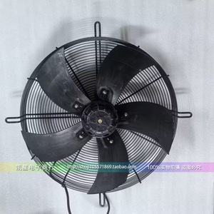 Ventilador Axial Ywf4d450s de 16 Pulgadas con Aspas de Aluminio, 2900 rpm, Rodamiento de Bolas, Eléctrico, Negro, Tipo Condensador de Plástico, Hecho en China - Product Image 3
