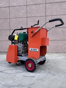 Tagliatrice per Asfalto e Calcestruzzo da 350mm con Serbatoio d'Acqua, Versione a Benzina, Versione Diesel - Product Image 5