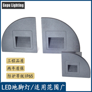 LED <b>Step</b> Light 12 Beads Motion Sensor Recessed Floor Stair Wall Corner Walkway <b>Outdoor</b> Lamp - Product Image 5