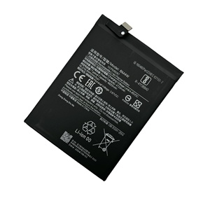 BM4W แบตเตอรี่ของแท้4820mAh สำหรับโทรศัพท์มือถือ <span class=keywords><strong>Mi</strong></span> 10T Lite <span class=keywords><strong>5G</strong></span> สำหรับ redmi Note 9 Pro - Product Image 1