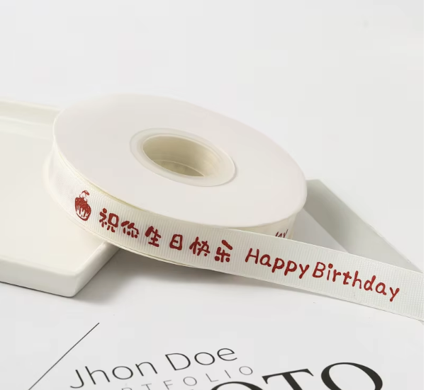 Happy birthday to you - Red