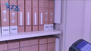 Etichetta Adesiva LED RFID UHF Programmabile - Etichetta a Lungo Raggio con Luce per Tracciamento di Documenti e Libri - Product Image 5