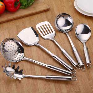 Juego de utensilios de cocina de acero inoxidable moderno y personalizado con silicona: cuchara para sopa, espumadera, espátula, cuchara para arroz - Product Image 1