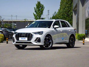<span class=keywords><strong>Audi</strong></span> <span class=keywords><strong>Q3</strong></span> SUV Usado, 5 Plazas, Gasolina, Automático de 7 Velocidades, Neumáticos R17, 5 Puertas, Asientos de Cuero, Volante a la Izquierda, <span class=keywords><strong>Precio</strong></span> Económico - Product Image 1