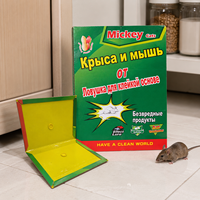 Trampa de Pegamento para Ratones Grande, Desechable, Control de Plagas, Adhesivo Fuerte, Trampa de Pegamento para Ratas, Trampa de Pegamento para Animales de Interior
