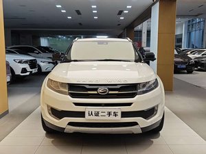 Véhicule d'occasion en gros Landwind X7 <span class=keywords><strong>SUV</strong></span> LHD Essence Année 2015 2016 2.0T Automatique <span class=keywords><strong>Prix</strong></span> Abordable pour l'Afrique Toit Panoramique - Product Image 1