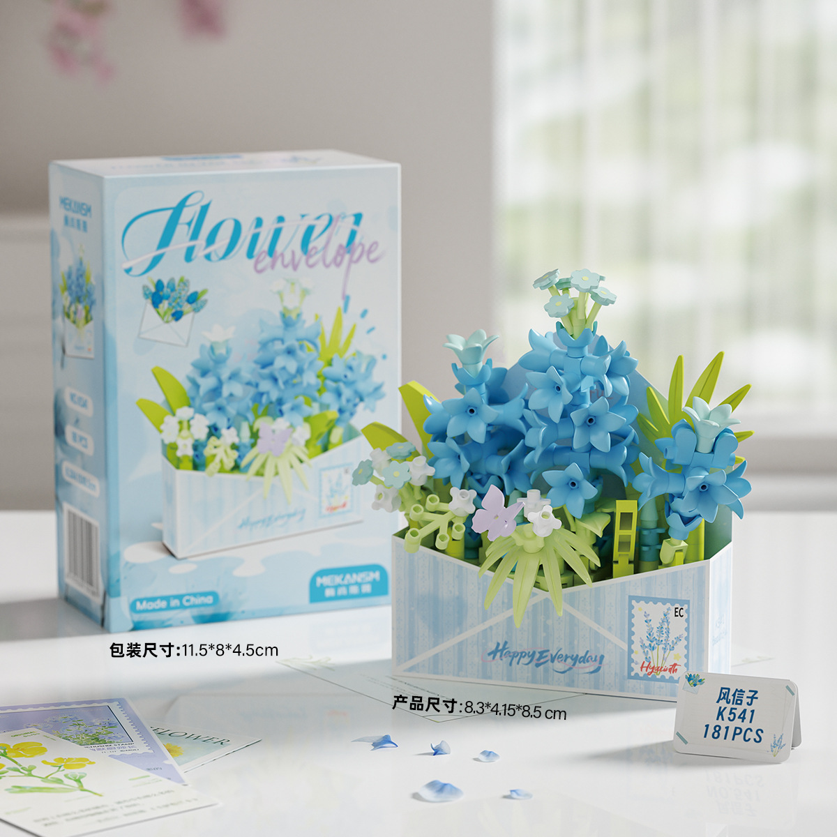 K541 Hyacinth - A Flower's Journey