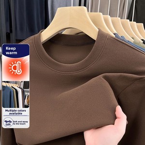 <span class=keywords><strong>เสื้อ</strong></span>สเวตเตอร์ลำลองผ้าฟลีซสองด้านแบบใหม่สำหรับผู้ชาย คอปก ทรงวัยรุ่น สีพื้น อุ่นสบาย แขนยาว ไม่ต้องรีด - Product Image 2