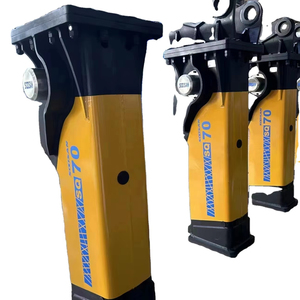 Martillo hidráulico SOOSAN SQ 70 tipo caja con sistema de grasa automático y rompedor de acumulador adecuado para excavadoras con 16-21 toneladas - Product Image 1