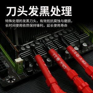 ZONGTIAN 8-In-1 Insulated <b>Screwdriver</b> Set CRV <b>Magnetic</b> Dual-End Household Electrical Repair Tool - Product Image 4