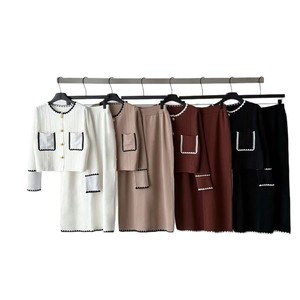 Ensemble de pulls pour femmes, ensemble deux pièces en tricot avec poches et bordure contrastée pour la mode automne-hiver - Product Image 2