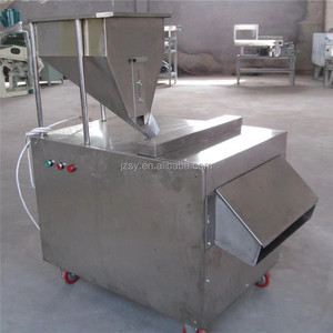 קשיו אוטומטי/מקדמיה/בוטנים/שקדים/אגוז מכונת חיתוך 1 מ "מ - Product Image 3