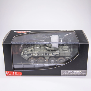 1:72 Maßstab P12221PD Russisches Boomerang IFV Gepanzertes Fahrzeugmodell Grüne Digitale Beschichtung Drehbare Räder Unisex Metall-Finish - Product Image 6