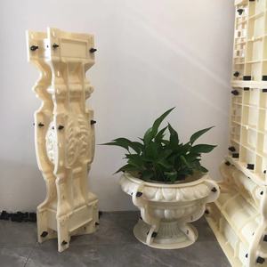 แม่พิมพ์ราวบันไดแม่พิมพ์คอนกรีตสำเร็จรูปความสูง60ซม. 70ซม. - Product Image 4