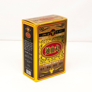 Mới nhất chất lượng cao chuyên nghiệp 157gc1s giấy nghệ thuật + 2 mét bảng màu xám dập Hộp Quà Tặng Bao bì hộp phong cách mới hộp giấy dập nổi - Product Image 2