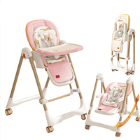 Chaise Haute Bébé Multifonctionnelle et Réglable en Hauteur pour l'Alimentation des Enfants