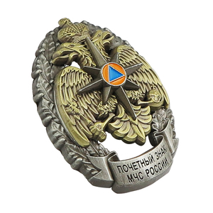 Medalla de insignia de metal de aleación de zinc de latón chapado en oro de esmalte sintético de Rusia por encargo