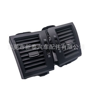 Rejillas de ventilación de aire acondicionado para Toyota Land Cruiser LC120 2007-2010, ABS gris, con clip, para calefacción y refrigeración combinadas - Product Image 5