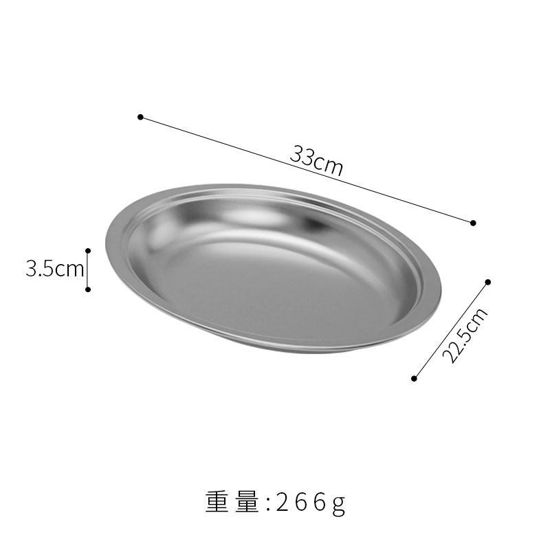 Plato de queso grande de 33*22 cm (plateado)