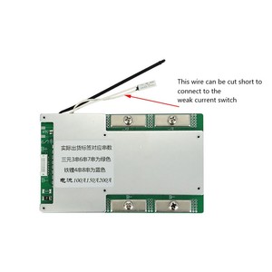 Nhà máy cổ phiếu Pin BMS 3S 100A 150A 200a + đôi NTC + Cân bằng BMS 18650 - Product Image 6