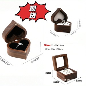 Wooden Heart Shape <b>Ring</b> <b>Box</b> 55x55x35mm For Engagement Wedding Jewelry Storage - Product Image 1