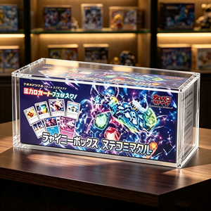 Espositore Magnetico in Acrilico Trasparente Anti-Ingiallimento da 5mm, per Pokémen TCG Japanese Deck Build Box Stella Miracle Sealed Box - Product Image 6
