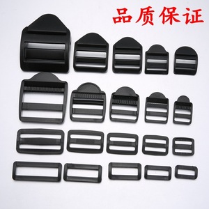 Hebillas de plástico ajustables de 1 cm a 5 cm, negras, para mochilas y bolsos, ajuste de longitud de correa - Product Image 5