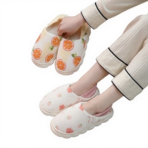 <span class=keywords><strong>Zapatos</strong></span> de Maternidad YC, Estilo Verano, Cuello Redondo, Correa Elástica, Cerrados, Transpirables, para Interiores, Posparto - Product Image 1