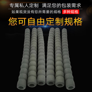 Poignée de laisse pour chien en tube moussant, noir mat, en caoutchouc nitrile, avec revêtement en éponge, pour harnais d'animaux - Product Image 5