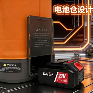 Electric <b>Sprayer</b> 20L Knapsack High <b>Pressure</b> Rechargeable Lithium Battery Agricultural Farm Use - Product Image 2