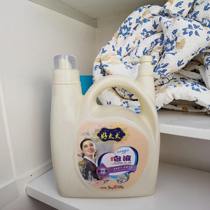 Nhà máy trực tiếp chất lỏng giặt chất tẩy rửa bán buôn OEM mùi hương chất tẩy rửa chất lỏng 2/4/5L giá rẻ nhất Trung Quốc OEM tùy chỉnh nhãn - Product Image 5