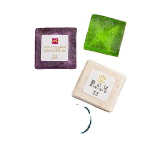 Jabón en Barra Sólido de Neem, Jabón Herbal para Todo Tipo de Piel - Product Image 1