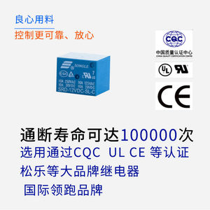 เทอร์โมสตัทตู้เย็นจอแสดงผลดิจิตอล Wk7016c1 สวิตช์ควบคุมอุณหภูมิพร้อมรองรับแอปเปิ้ลโฮมคิท - Product Image 4