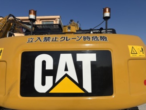 2022รถตักตีนตะขาบ320D รถตักดินของญี่ปุ่นตลับลูกปืนเกียร์มอเตอร์สำหรับ320D2l 320D2 20ton ต้นกำเนิดจากญี่ปุ่น - Product Image 5