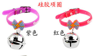 Collier lumineux pour <span class=keywords><strong>chien</strong></span> en nylon écologique avec sangle et petite cloche, rechargeable par USB – Grande Vente - Product Image 4