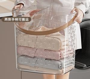 Panier de tri <span class=keywords><strong>à</strong></span> <span class=keywords><strong>linge</strong></span> en plastique PET durable <span class=keywords><strong>à</strong></span> 2 sections avec poignées <span class=keywords><strong>Bac</strong></span> de rangement portable au design moderne pour usage domestique - Product Image 5