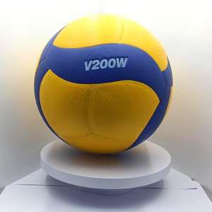 Ballon de volley-ball de haute qualité, professionnel, en PU/PVC, durable, taille 5, personnalisé, prix bas, nouvelle arrivée - Product Image 1