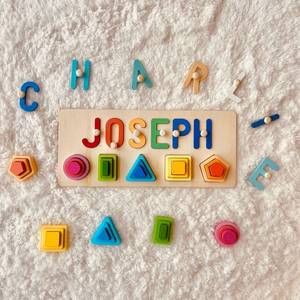 Juguete de madera apilable con letras y formas coloridas personalizadas para el aprendizaje de los niños - Product Image 2