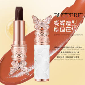 2026 3 Çeşit Kırmızı 1 Krem Kadife Mat Yapışmayan Bardak Dudak Parlatıcısı Su Geçirmez ve Uzun Süreli Vejetaryen 4g Seksi Dudak Makyajı - Product Image 4