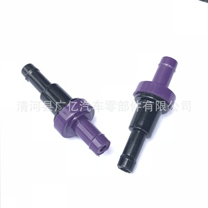 Vanne PCV Guangyi Parts 12204-74020 12204-74030 pour soupape d'admission et d'échappement Toyota - Product Image 5