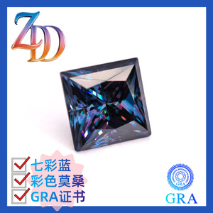 GRA Moissanite Princess Cut Square Blue Color Loose Gemstone For Jewelry Making - Product Image 3