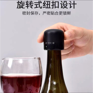 Tapón de vino negro, cierre hermético para botellas, para conservación de champán, cerveza y vino tinto - Product Image 4