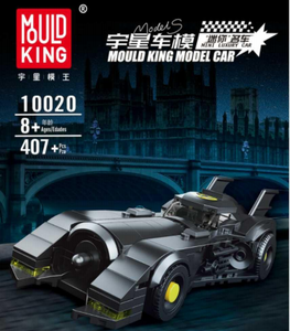 Modellino di Batmobile Mould King 10020, 407 pezzi, scala 1:16, blocchi da costruzione, giocattolo per bambini dagli 8 anni in su - Product Image 3
