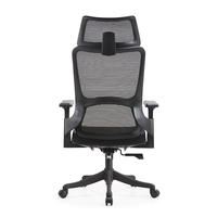 Chaise de bureau ergonomique à dossier haut en maille avec appui-tête et accoudoirs réglables, pivotante et réglable en hauteur, vente en gros