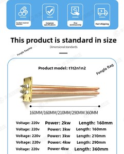 Tubo de Calentamiento de Acero Inoxidable Premium para Cafetera <span class=keywords><strong>Krups</strong></span> 2KW 3KW 4KW, Pieza de Repuesto para Generador de Vapor - Product Image 3