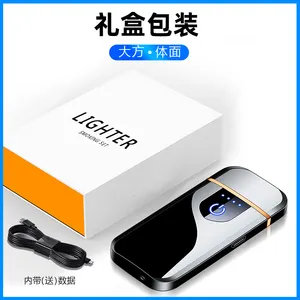 卸売防風シガレットライタークリエイティブUSB充電式ライター