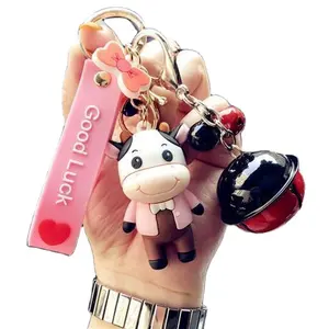 可爱奶牛娃娃钥匙扣可爱卡通奶制品爱好者汽车钥匙圈女包吊坠配件钥匙圈爱好者节日礼物