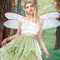 Nouvelles ailes unisexes de fée de la forêt, libellule et elfe pour fête costumée transfrontalière