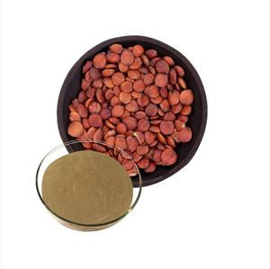 مسحوق مستخلص عشبي من أوراق نخيل السمن (زيزيفي سبينوسا) غني بالسابونين، معبأ في عبوات زجاجية/براميل - Product Image 1