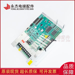 Carte mère Xinshida AS380 AS T029 pour variateur de fréquence tout-en-un 4T07P5D, variateur universel - Product Image 5